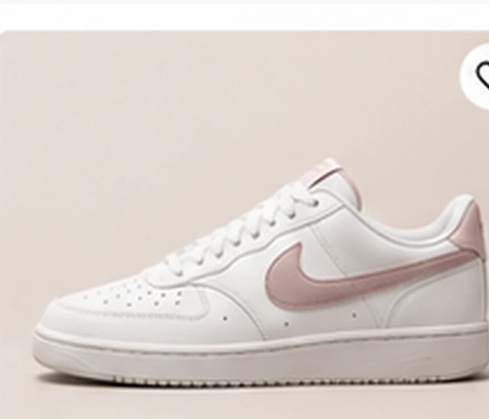 Nike Court Vision Low
